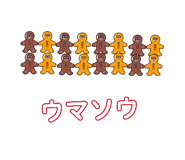 815007182