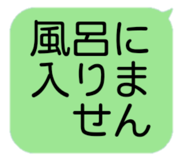 815009267