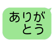 815009268