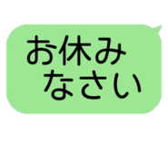 815009270