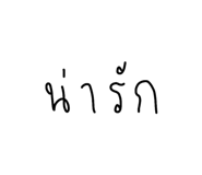 815012050