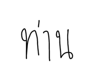 815012055