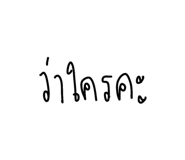 815012062