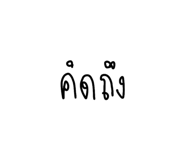 815012063