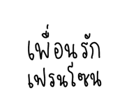 815012066