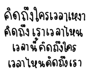 815012067