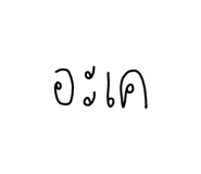 815012072
