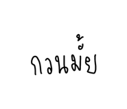 815012074