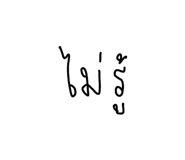815012075