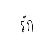 815012076