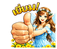 815012343