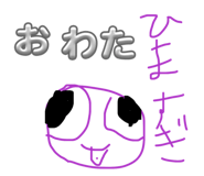 815013817