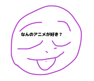 815013832