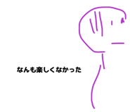 815013833
