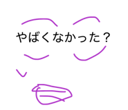 815013834