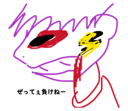 815013839