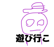815013842