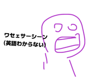 815013845