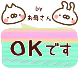 81504008