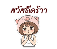 815044657