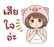 815044664