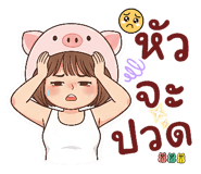 815044683