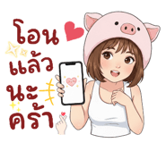815044695