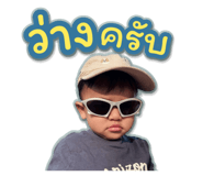 815056842