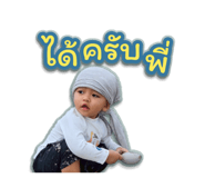 815056846