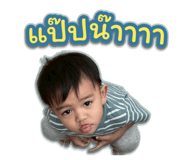 815056847