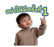 815056856