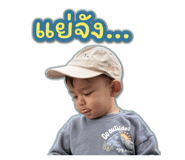 815056862