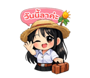 815060535