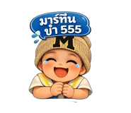 815061337