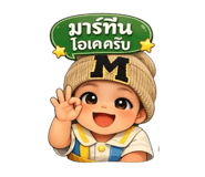 815061340