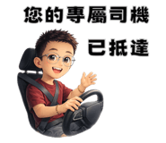 815064480