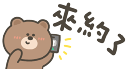 815064568