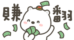 815065083