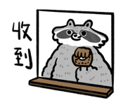 815066253