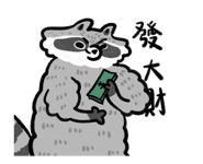 815066262