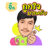 815070228