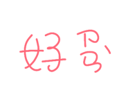 815071474