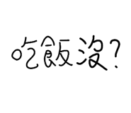 815071476
