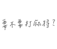 815073097