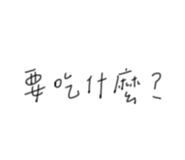 815073098