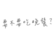 815073099
