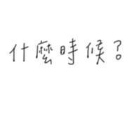 815073100
