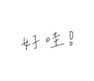 815073101