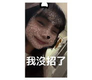 815073654