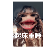 815073655